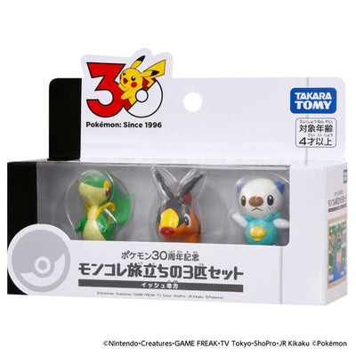 Moncolle 30th Anniversary Sinnoh Region 3-Piece Departure Set