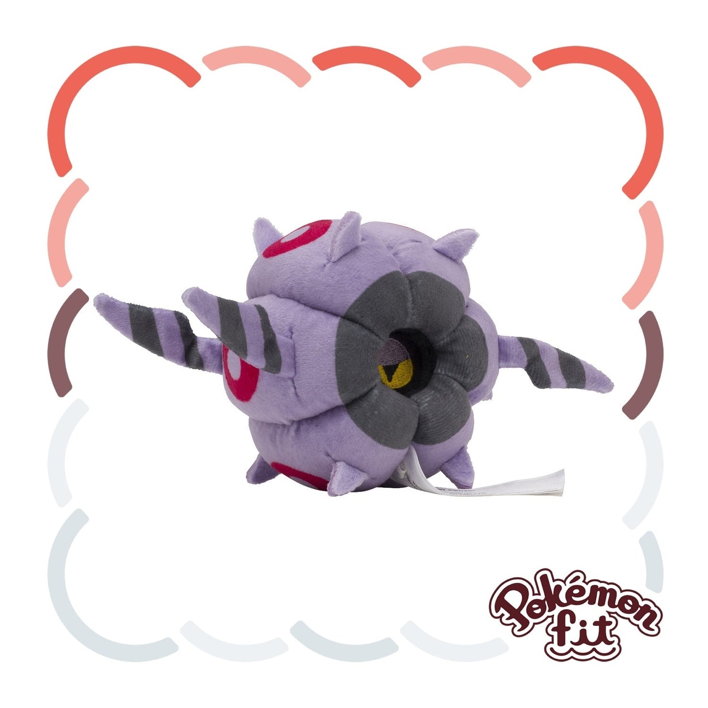Whirlipede 544 Plush Pokemon Fit