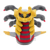 Giratina 487 Plush Pokemon Fit (Orgin)