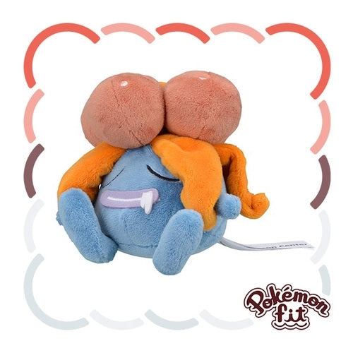 Gloom 044 Plush Pokemon Fit