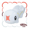 Tynamo 602 Plush Pokemon Fit