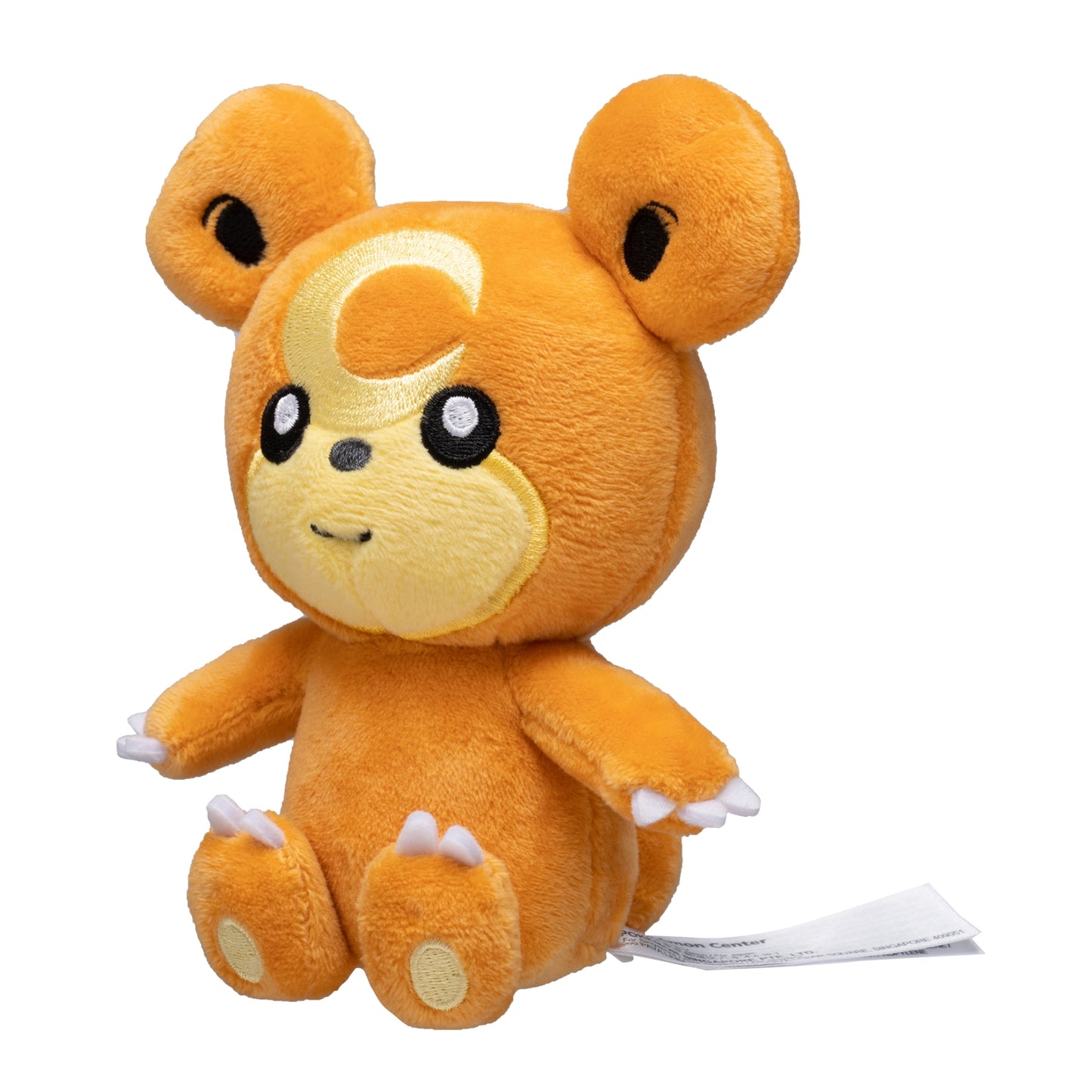 Teddiursa 216 Plush Pokemon Fit