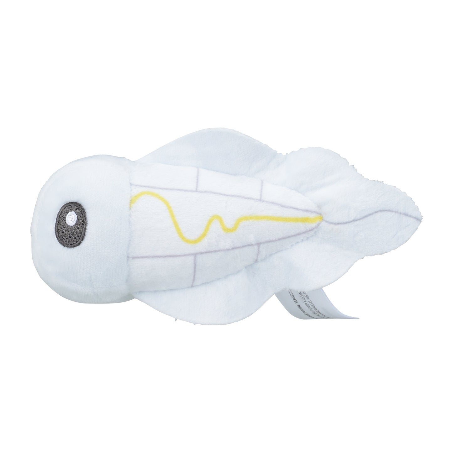 Tynamo 602 Plush Pokemon Fit