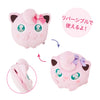 Jigglypuff Don't Attack Me Reversible Cushion Pouch