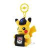 Pikachu Pokemon Trading Card Game Plush Coin Holder w/ Carabiner