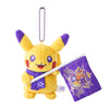 Pikachu Sanfrecce x Pokemon Center Hiroshima Mascot Plush