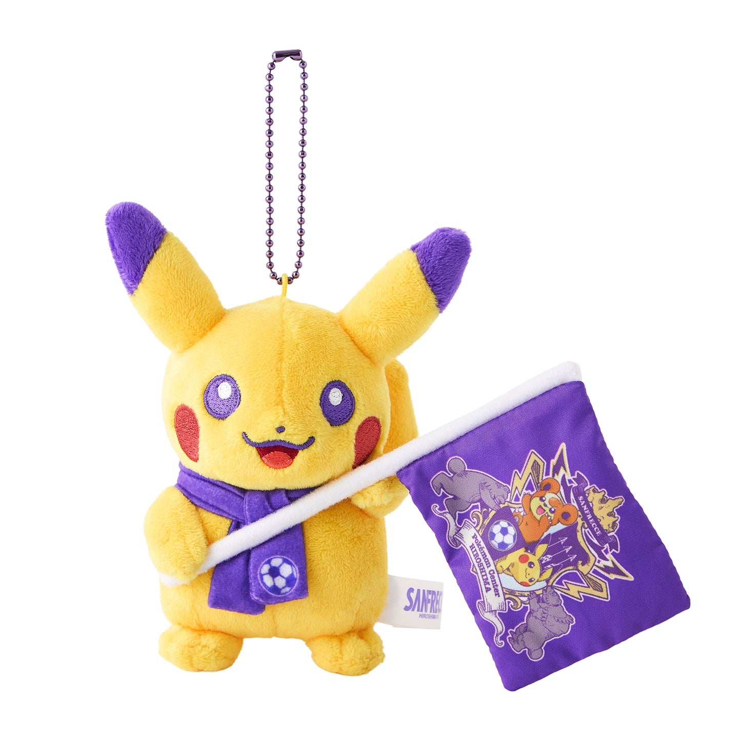 Pikachu Sanfrecce x Pokemon Center Hiroshima Mascot Plush