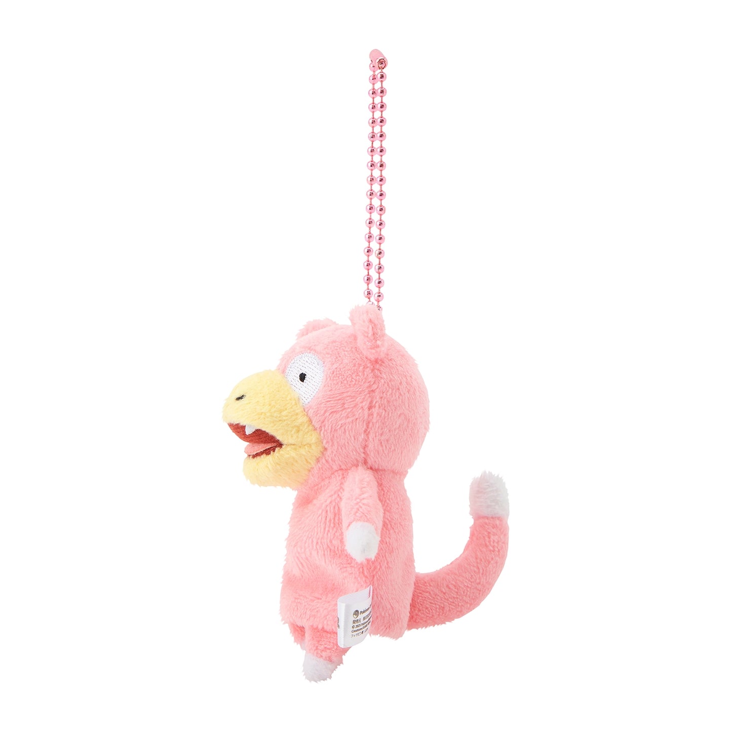 Slowpoke Finger Doll Mascot Plush
