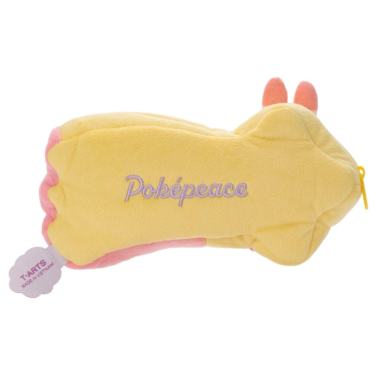 Scorbunny Pokepeace Plush Pouch Starry Sky Version