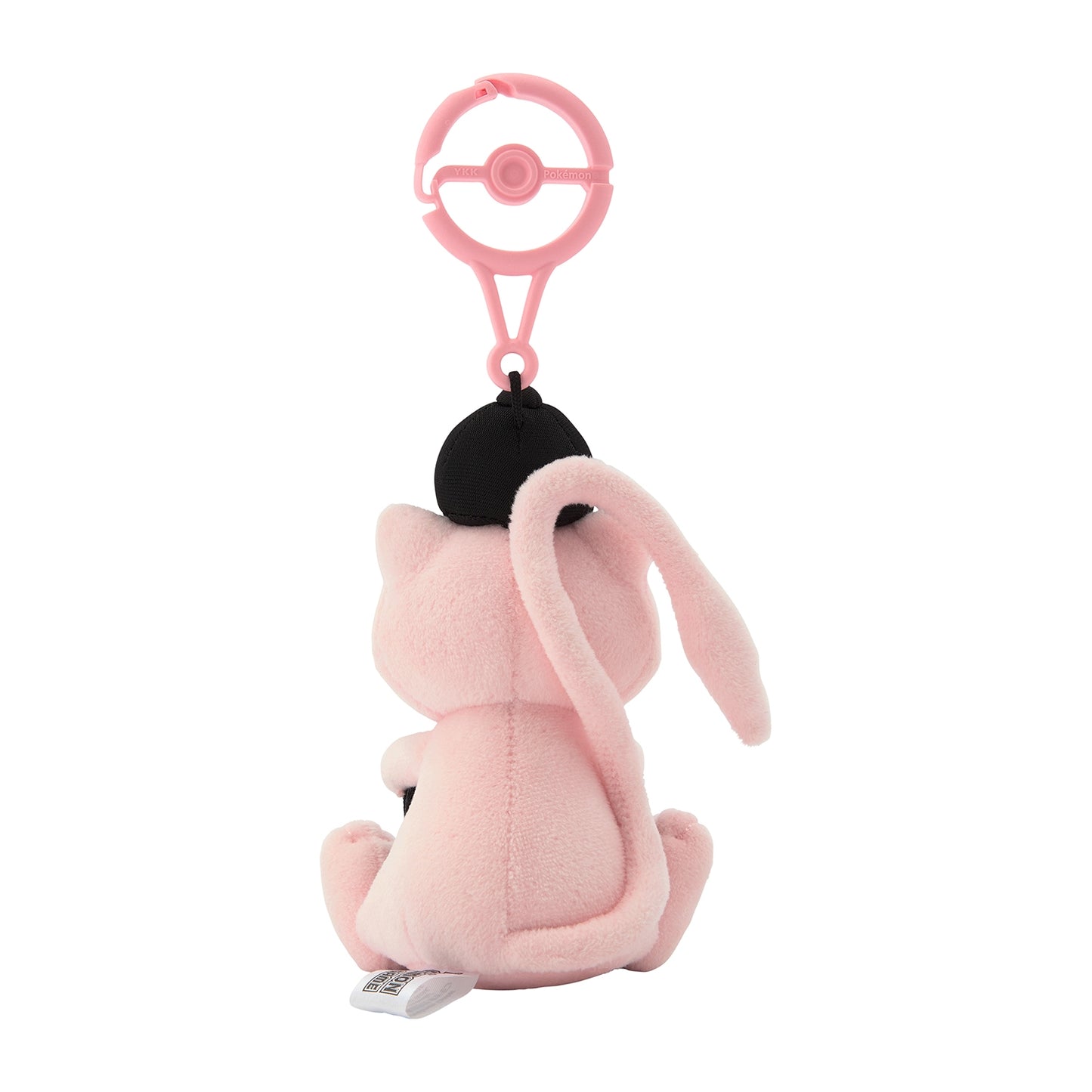 Mew Pokemon Trading Card Game Plush Coin Holder w/ Carabiner