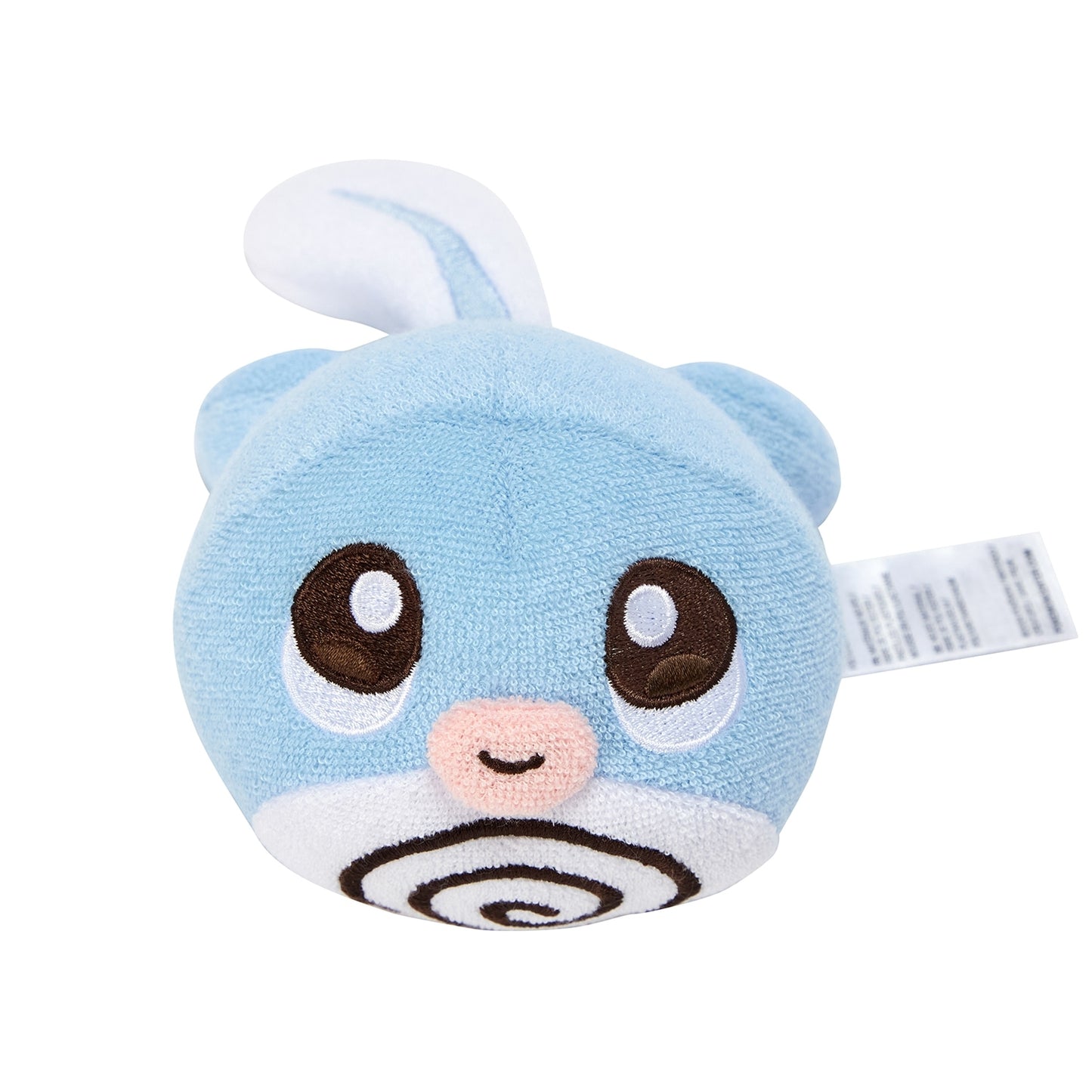 Poliwag Washable Plush
