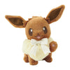Eevee Eevee Collection Plush