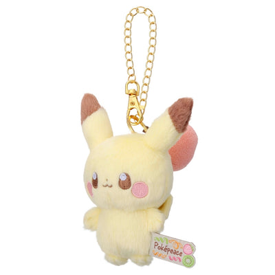 Pikachu Pokepeace Mascot Plush (Colorful Version with Apple) with Chain