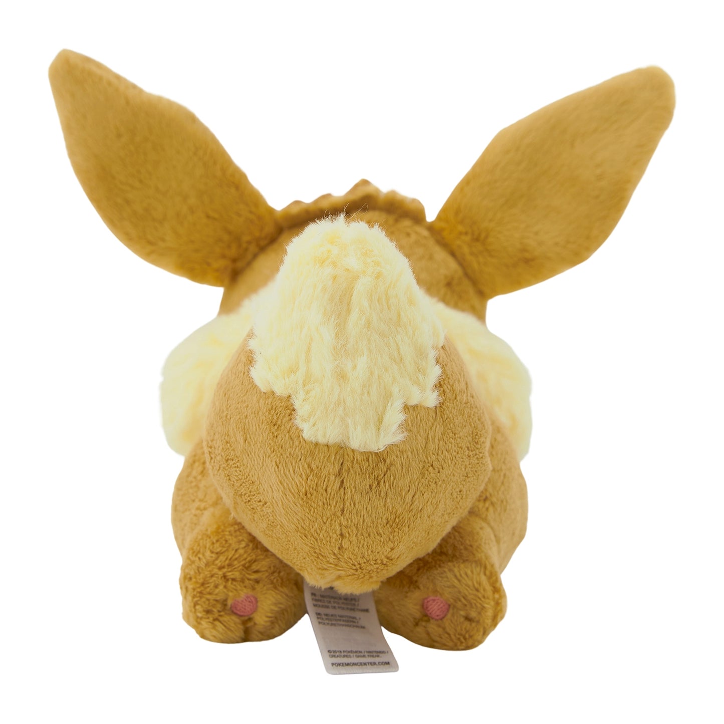 Eevee Running Eevee Pokemon Center Plush