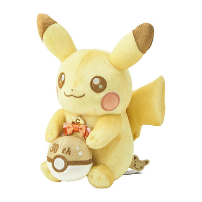Pikachu 30th Anniversary PikaPika! Pikachu Plush
