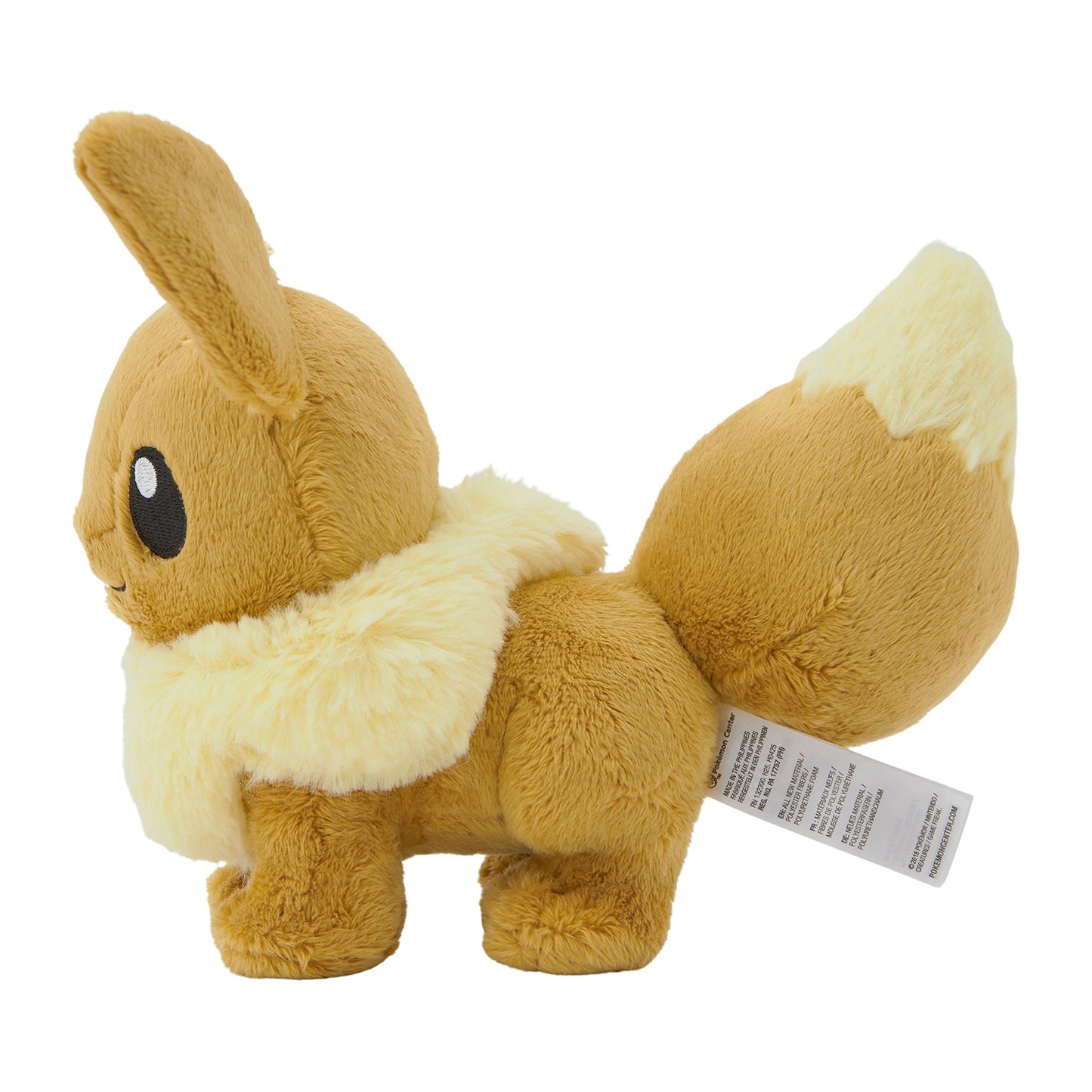 Eevee Standing Eevee Pokemon Center Plush