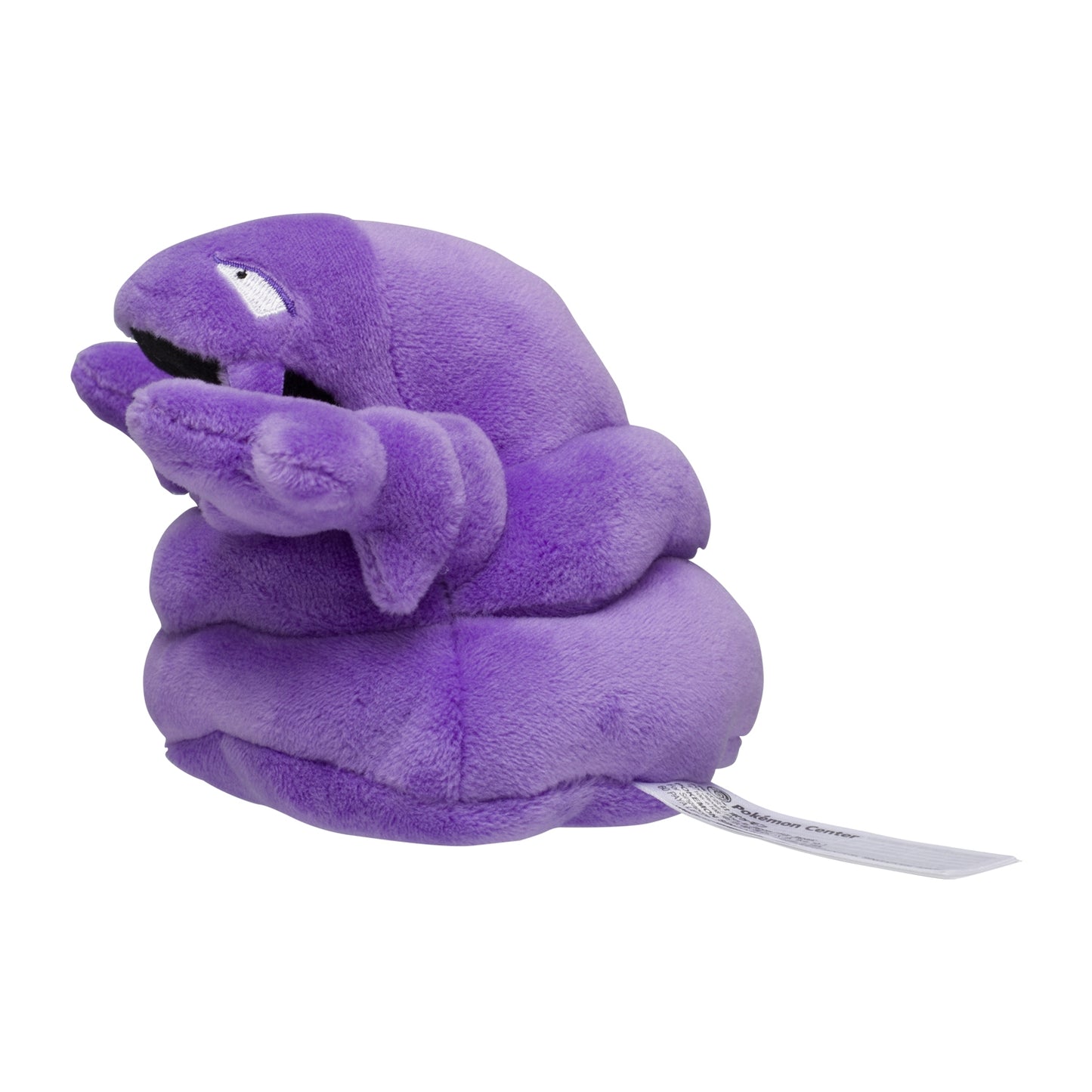 Muk 089 Plush Pokemon Fit