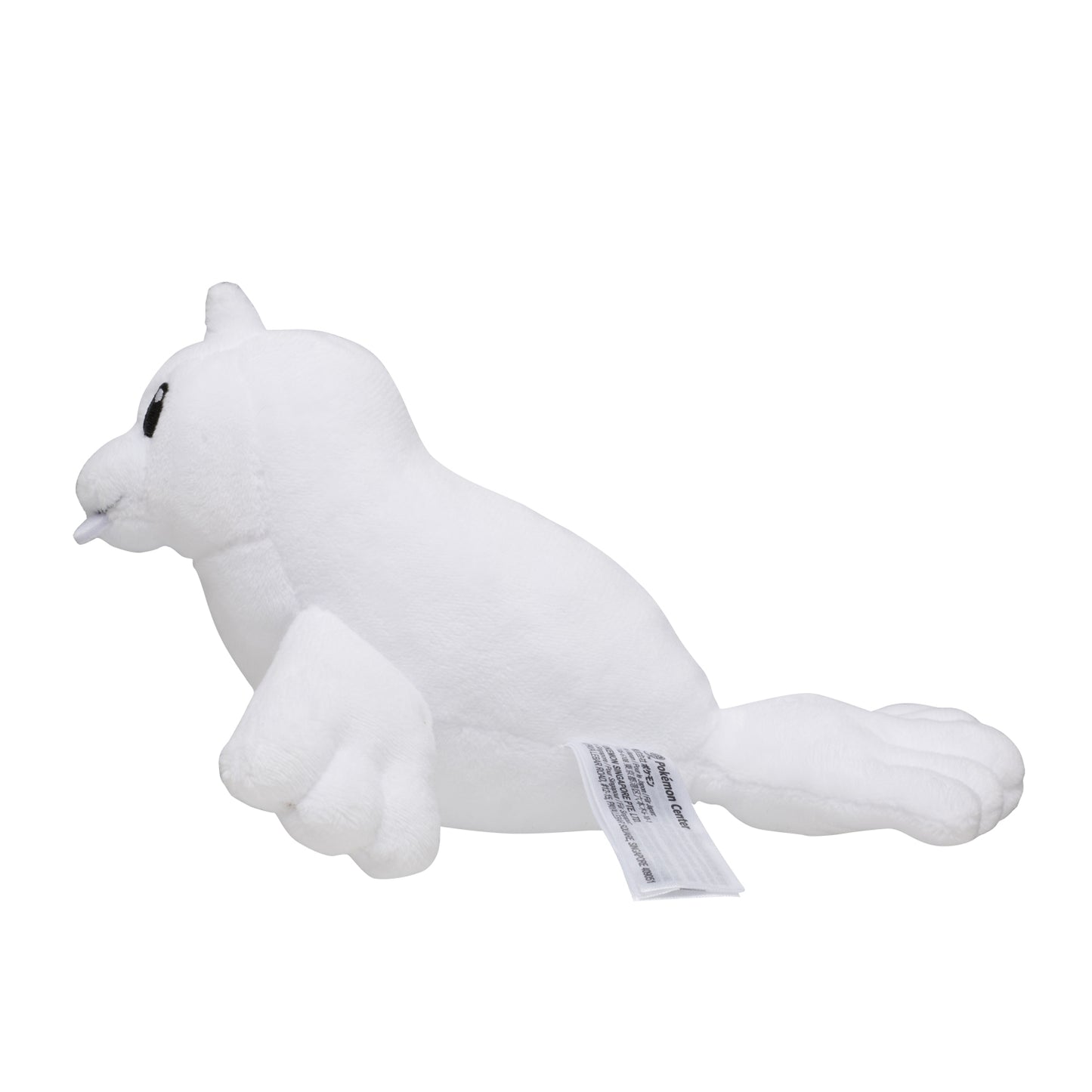 Dewgong 087 Plush Pokemon Fit