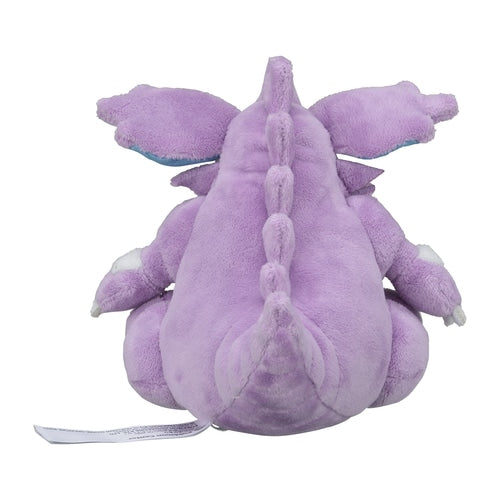 Nidoking 034 Plush Pokemon Fit – Yeti Gaming