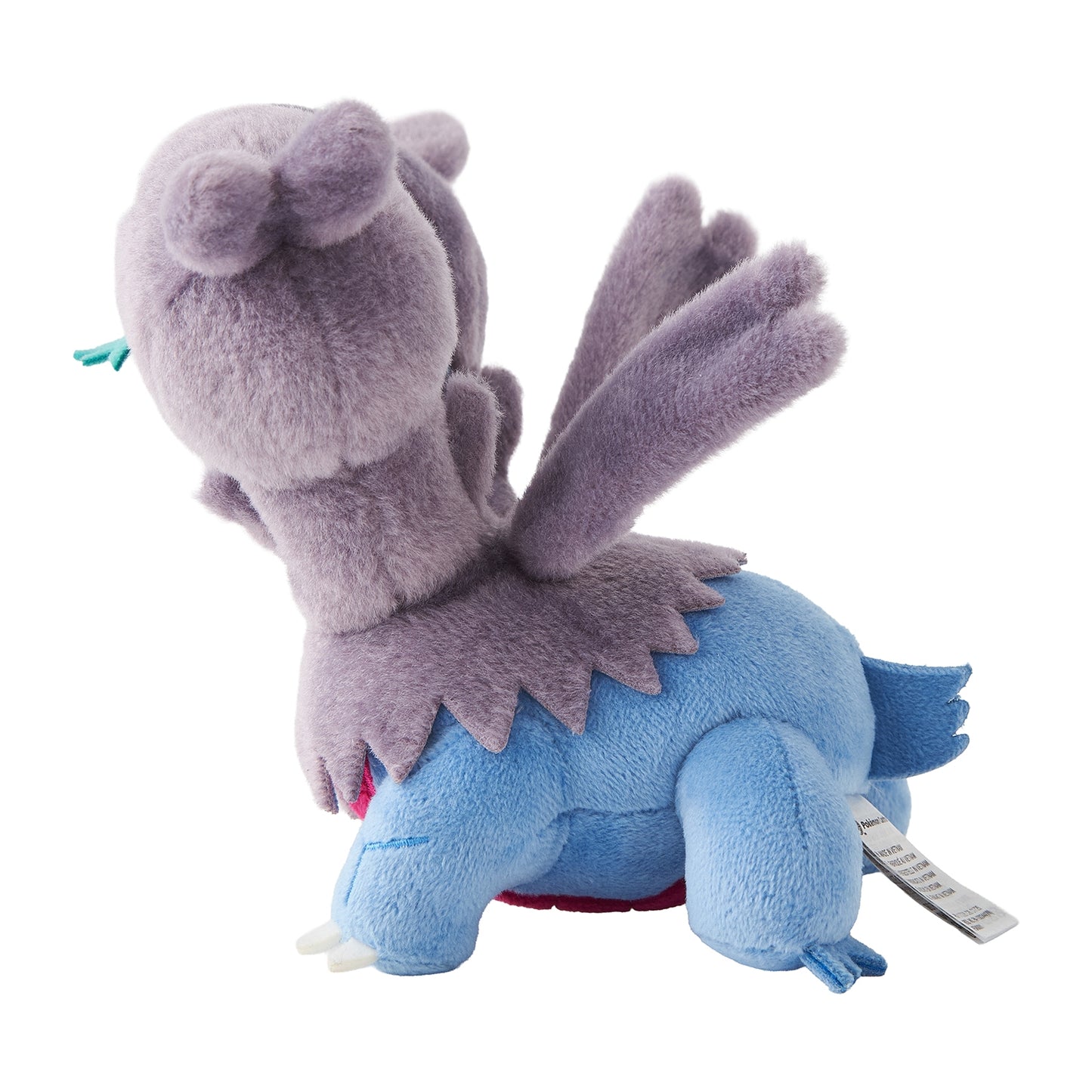 Zweilous Competing Mogumogu Watching Plush