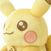 Pikachu 30th Anniversary PikaPika! Pikachu Plush