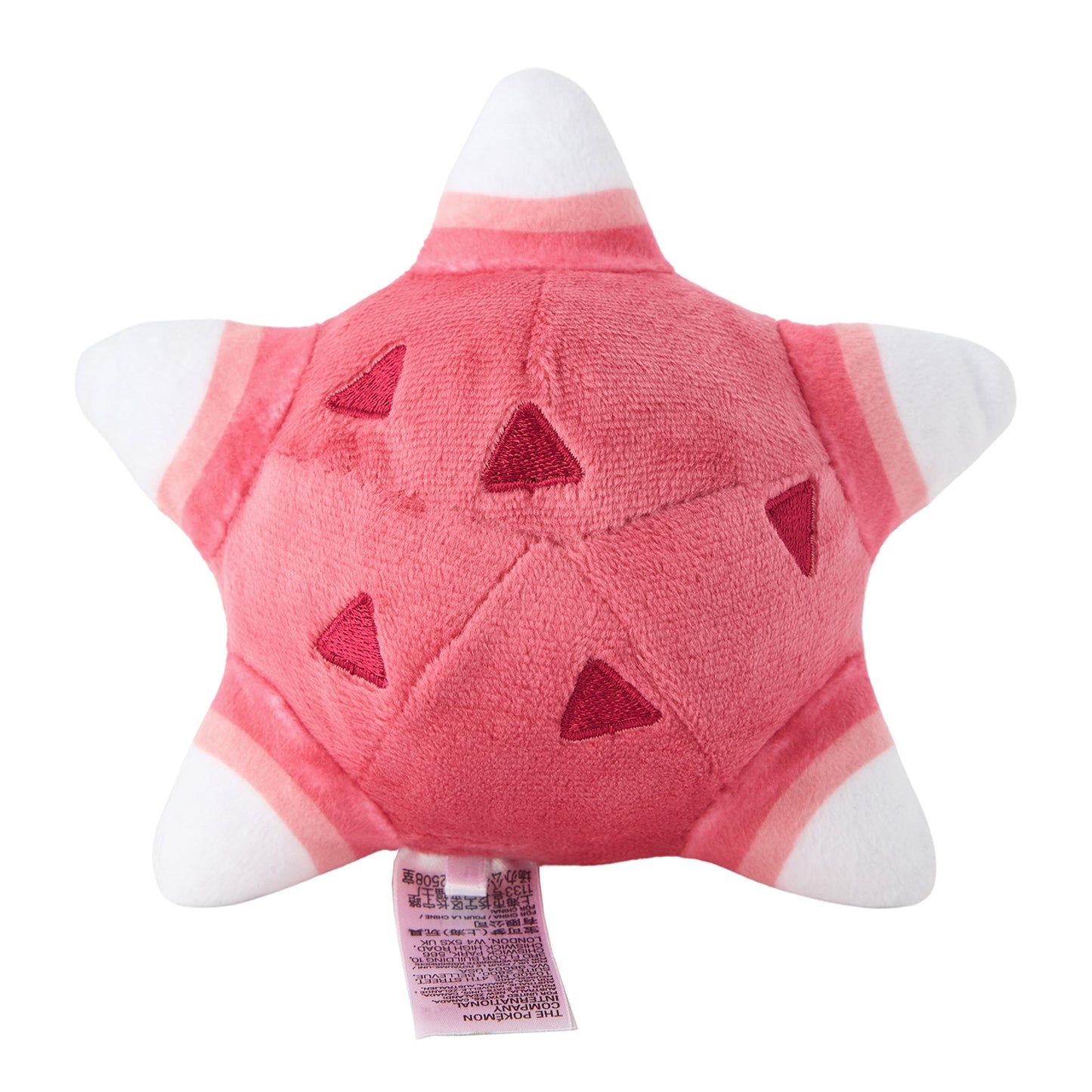 Minior (Red Core) Pokemon Fit Plush