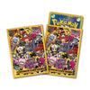 POKÉMON TRAINERS -STARDUST★BESTIES- Sleeves
