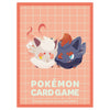 Zorua & Hisuian Zorua Sleeves