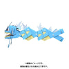 Gyarados Cardboard Crafts