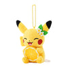 Pikachu Pokemon Center Hiroshima Renewal Lemon Mascot Plush