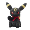 Umbreon Eevee Collection Plush