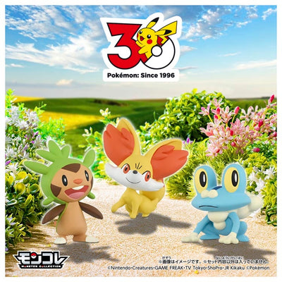 Moncolle 30th Anniversary Kalos Region 3-Piece Departure Set
