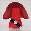 Sgt. Frog Giroro Squishy Plush