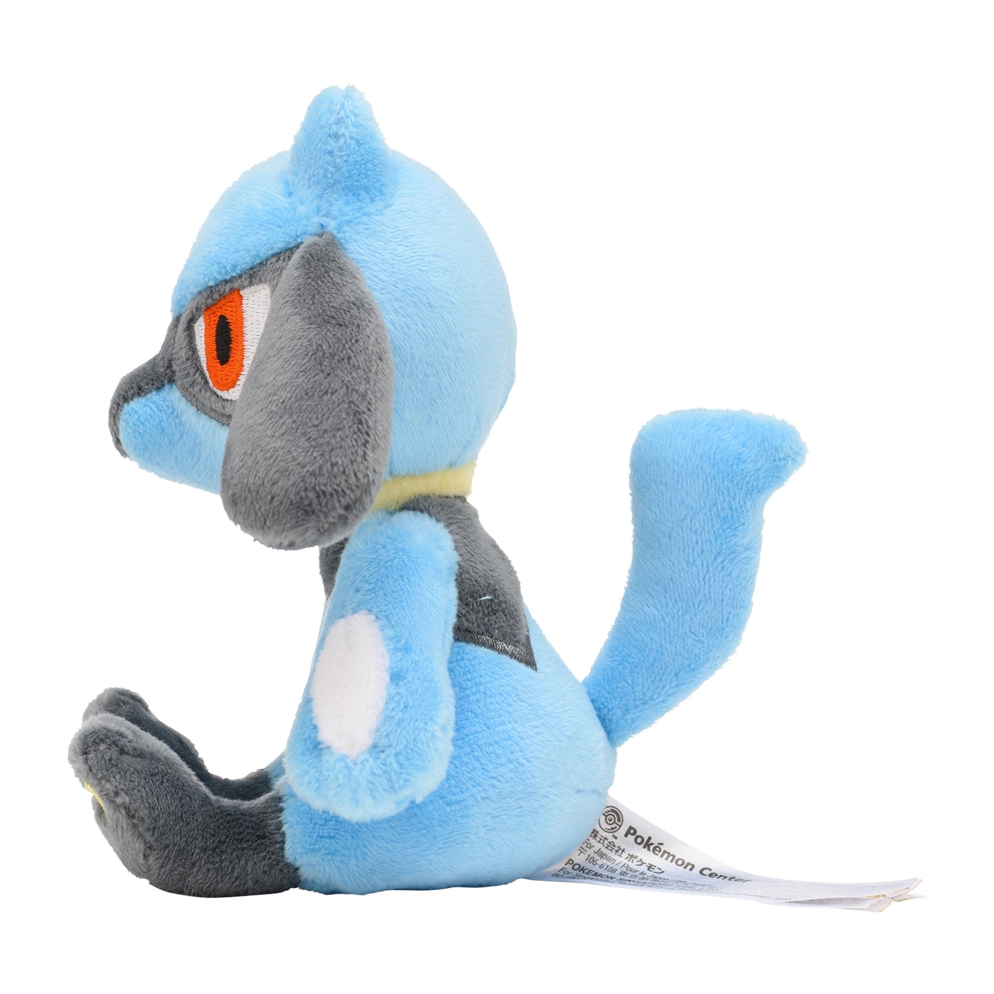 Riolu 447 Plush Pokemon Fit