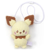 Pichu Pochette Pokepeace Plush Pouch