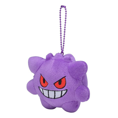 Gengar Pokemon Dolls Mocchiri Mascot Plush