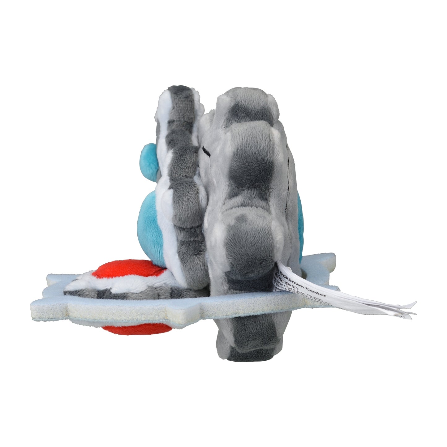 Klinklang 601 Plush Pokemon Fit