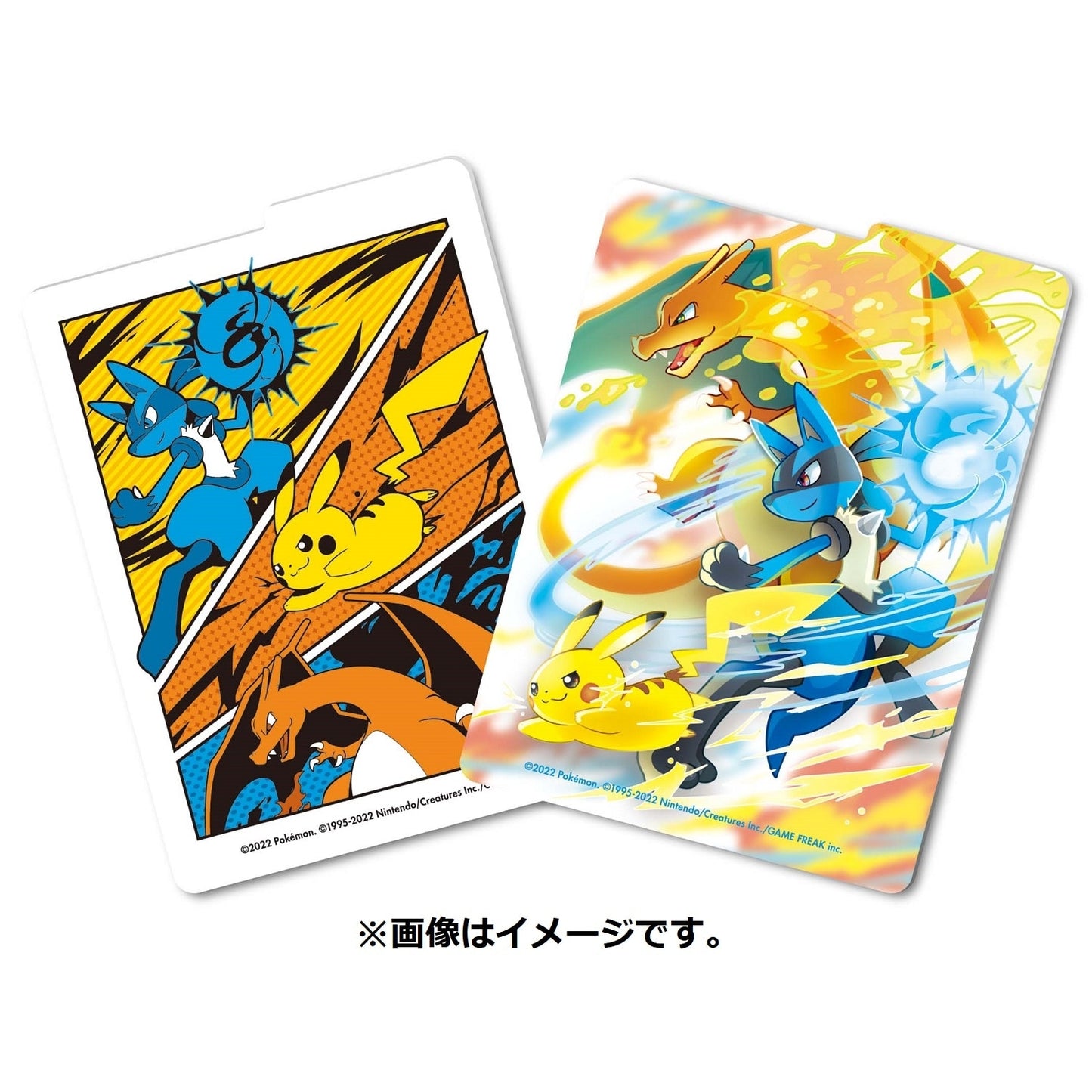 Battle Start! Charizard & Lucario & Pikachu Deck Box