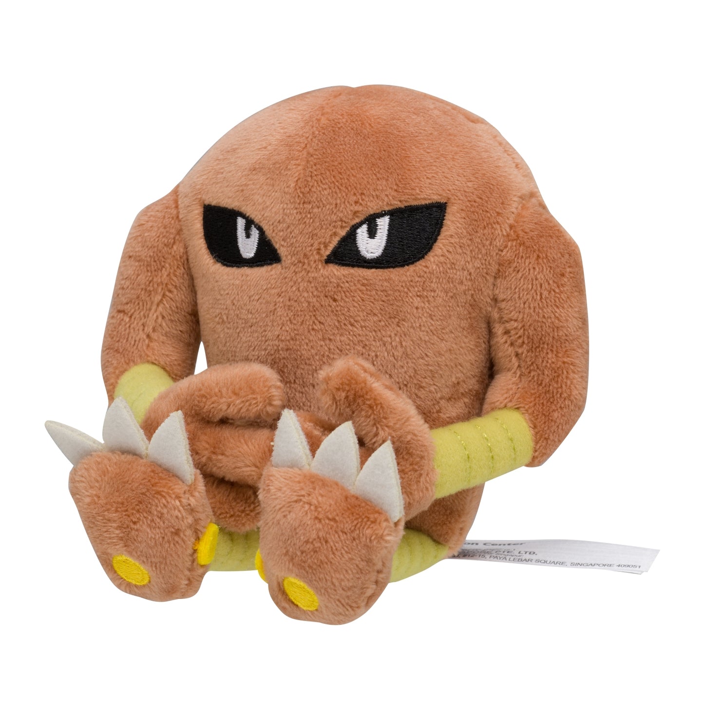 Hitmonlee 106 Plush Pokemon Fit