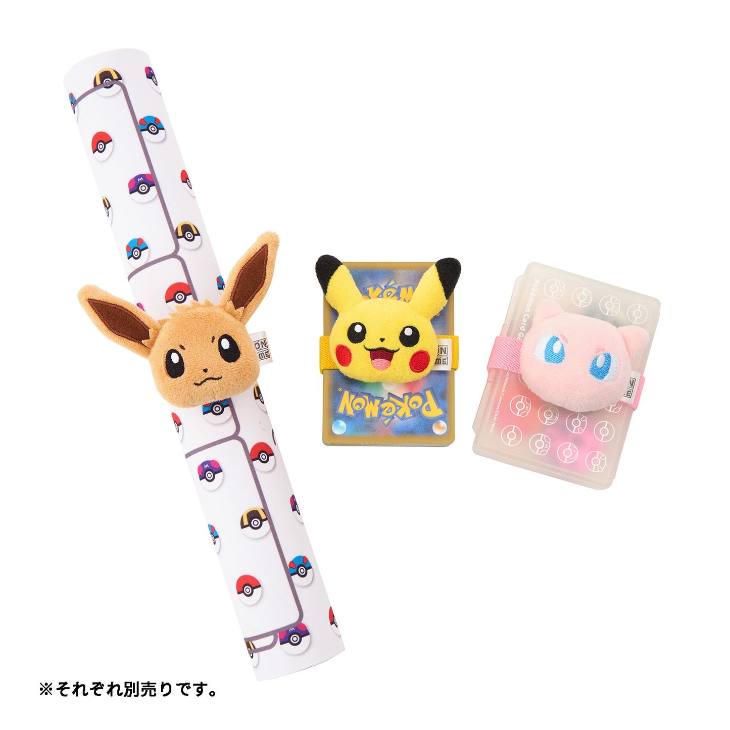 Pikachu Pokemon Trading Card Game Plush Card Multiband