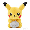 Mochimono Mini Mini Mascot Everstone