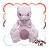 Mewtwo 150 Plush Pokemon Fit