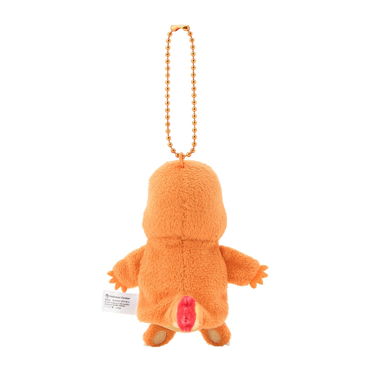 Charmander Finger Doll Mascot Plush