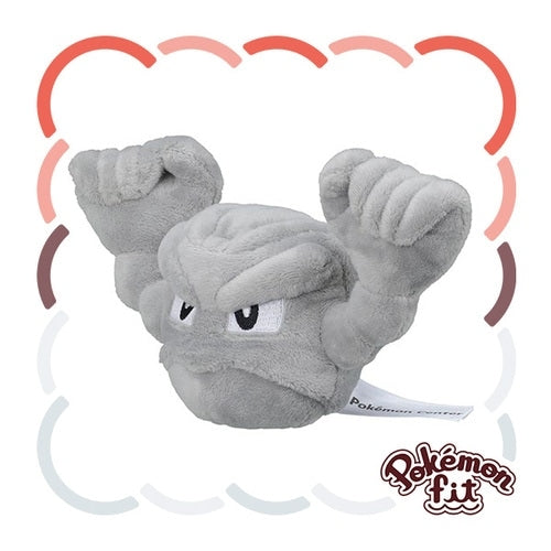 Geodude 074 Plush Pokemon Fit