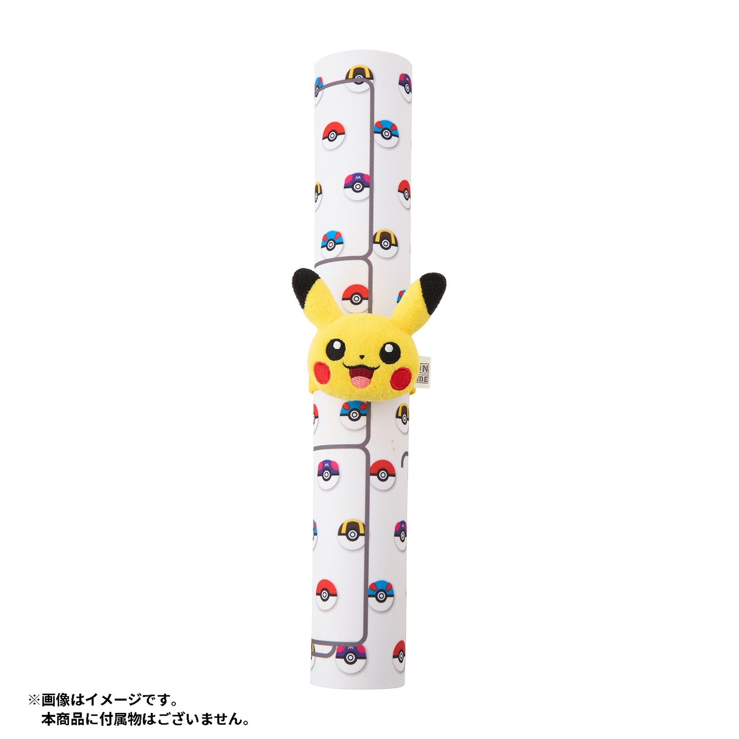 Pikachu Pokemon Trading Card Game Plush Card Multiband