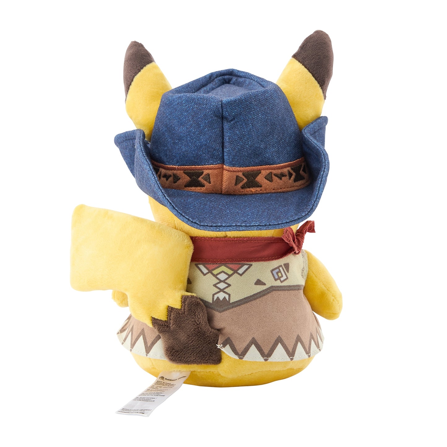 Pikachu Run Run! Desert Plush
