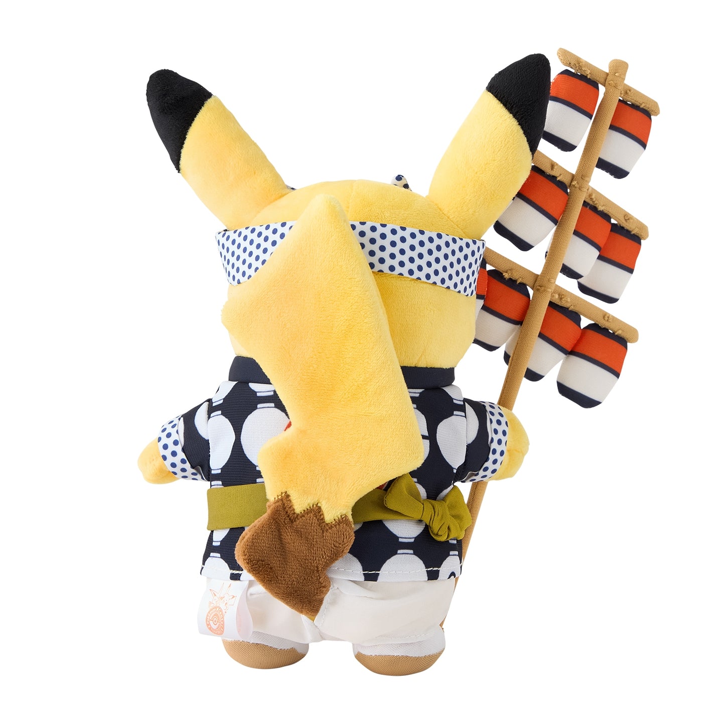 Kanto Festival Pikachu Pokemon Center Tohoku Renewal Plush