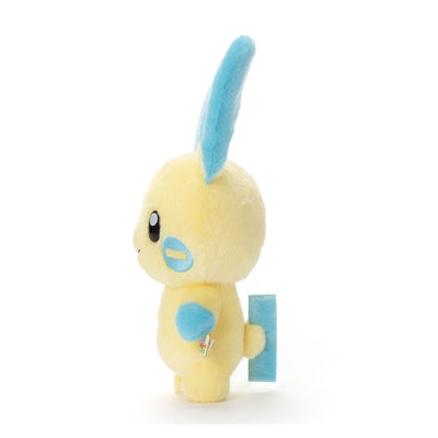 Minun I Choose You