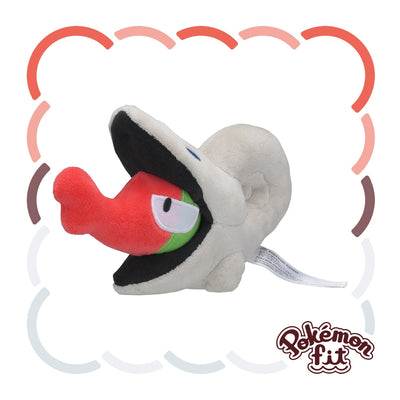 Shelmet 616 Plush Pokemon Fit