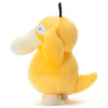 Psyduck I Choose You! Plush